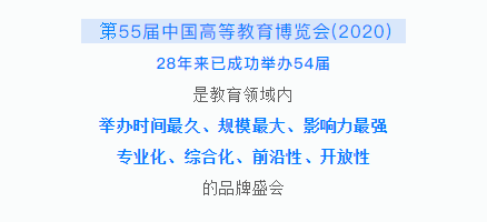 微信截圖_20201111093033.png