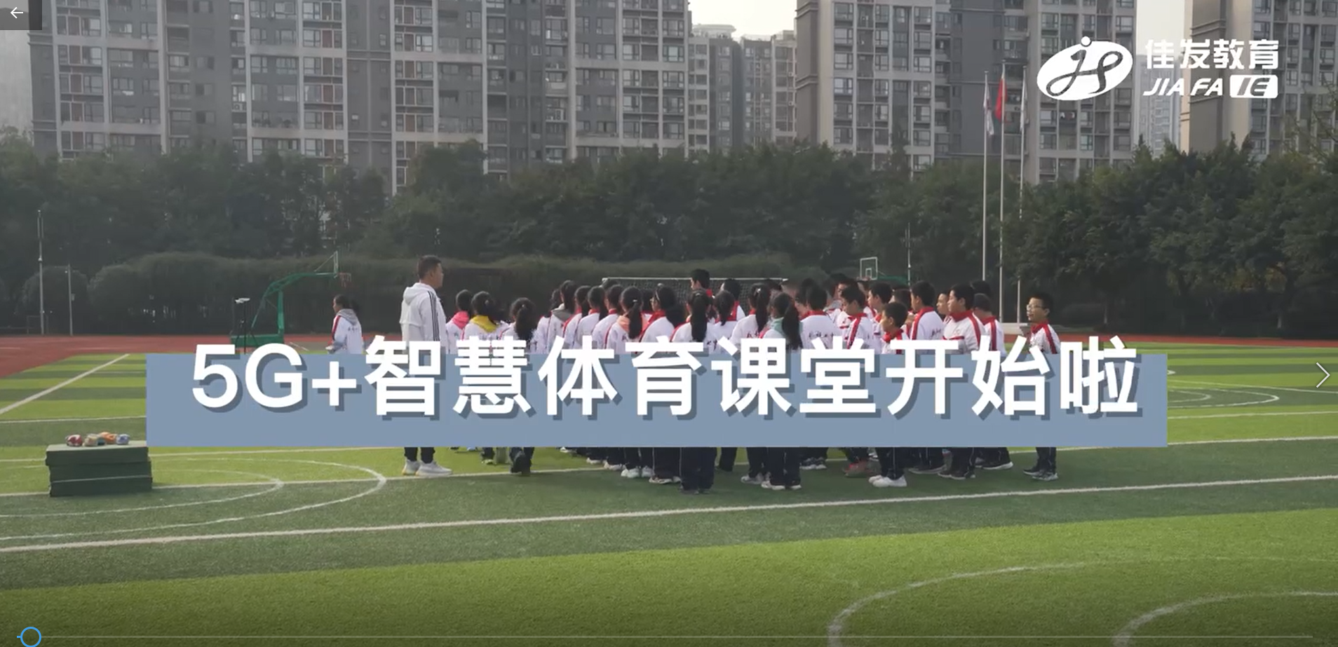 微信截圖_20211120091312.png